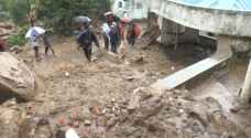 Cyclone Freddy kills over 100 in Malawi, Mozambique