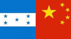 China 'welcomes' Honduras decision to start diplomatic ties