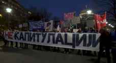 Thousands protest in Belgrade against EU peace plan for Kosovo-Serbia