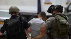 Israeli Occupation detains 14 Palestinians
