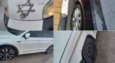 Israeli Occupation settlers vandalized vehicles in Salfit