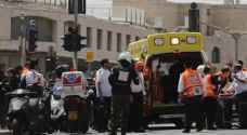 Stabbing attack carried out near Bethlehem