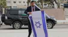 Jordanian Parliament calls for expelling Israeli ....