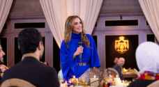 Queen Rania hosts Iftar for Jordanian youth