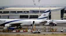 Flights grounded at main airport in Tel Aviv