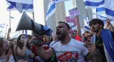 Israeli Occupation embassies join strike against Netanyahu's judicial reform