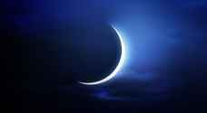 International Astronomy Center predicts Eid Al-Fitr start date