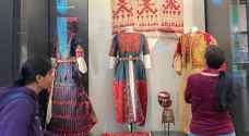 British Museum displays Palestinian Tatreez