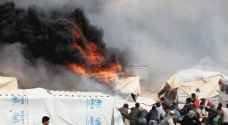 One killed, three injured in fire in Zaatari camp