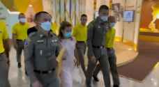 Thai woman charged with cyanide murder as list of victims grows