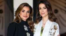 Queen Rania wishes Rajwa happy birthday