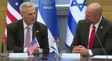 US House Speaker praises Israeli Occupation 'democracy' during visit to Jerusalem