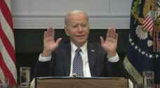 Biden says Republicans holding US economy 'hostage'