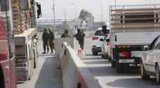 Jericho remains under Israeli Occupation siege for 16th day