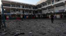 Attendance suspended in Gaza schools, universities Wednesday