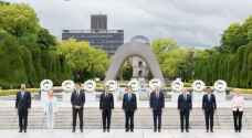 G7 leaders visit Hiroshima memorial in shadow of new threats