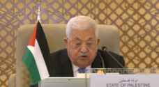 'We are confident Summit will succeed in resolving regional challenges,' says Abbas