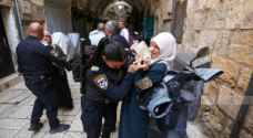 Israeli Occupation attack Palestinians in Jerusalem