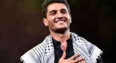 Assaf's song 'Ana Dammi Falastini' deleted from Spotify, Apple Music