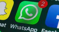 WhatsApp allows users to edit messages 15 minutes after sending