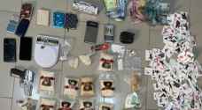 Drug dealers arrested in Irbid, Ma'an