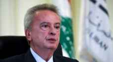 Lebanon slaps travel ban on central bank chief ....