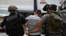 Israeli Occupation detains three in West Bank