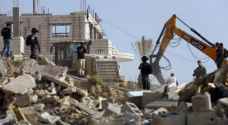 Israeli Occupation demolishes two houses in ....