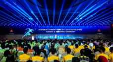 Jordanians excel in Huawei ICT Competition, ....