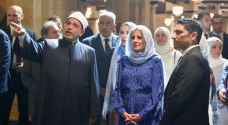 US First Lady visits Egypt's Al-Azhar mosque, ....