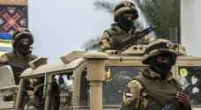 Egyptian army issues statement on killing of ....