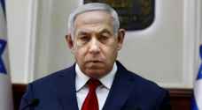 Netanyahu says incident on border with Egypt  ....