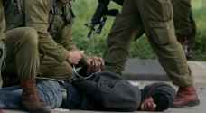 Israeli Occupation Forces assault Palestinian ....