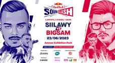 Red Bull SoundClash returns to Amman featuring ....