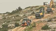 20-year-old Palestinian home demolished by Israeli Occupation