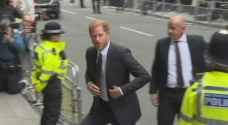 Prince Harry to testify against British tabloid publisher