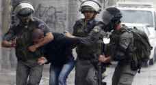 Israeli Occupation arrests two Palestinians in Qalqilya