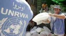Four-month strike by UNRWA staff union in West Bank ends