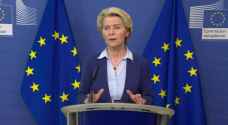 EU asks member states for EUR 50 billion for Ukraine