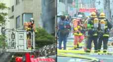 Fire injures four in Tokyo building