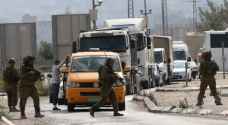 Huwwara checkpoint in Nablus closed off