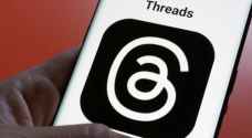 Threads' engagement drops after debut, say tracking firms