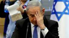 Netanyahu hospitalized after feeling 'dizzy'