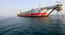 'Risk is high': ship arrives to pump oil from Yemen tanker