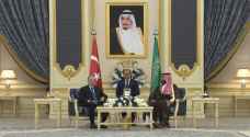 Turkey's Erdogan launches Gulf tour seeking investments