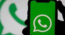 Global outage strikes WhatsApp