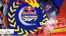 Red Bull Car Park Drift returns to Jordan in 2023