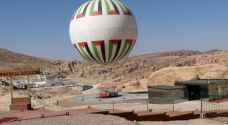 Petra launches new hot air balloon project