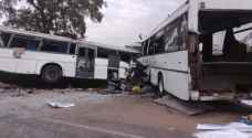 Twenty-two killed in Senegal bus crash