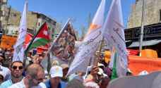 Jordanians march in protest against controversial Cybercrime Law